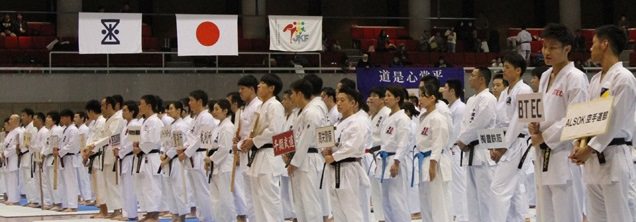 全日本実業団空手道選手権大会出場決定