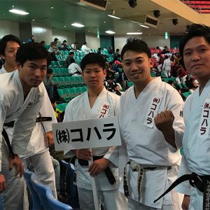 第35回全日本実業団空手道連選手権大会（結果）