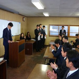 新年祝賀式 第一部本社会議室