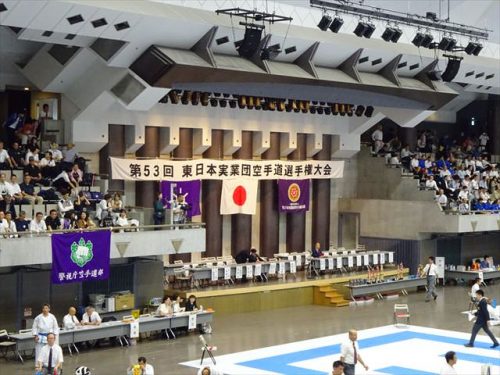 第53回東日本実業団空手道選手権大会