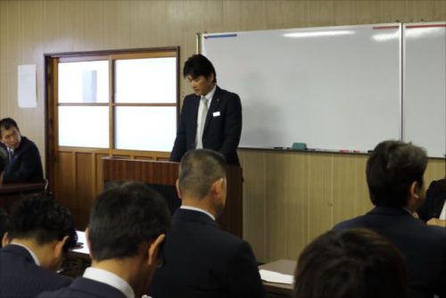 第一部 本社会議室