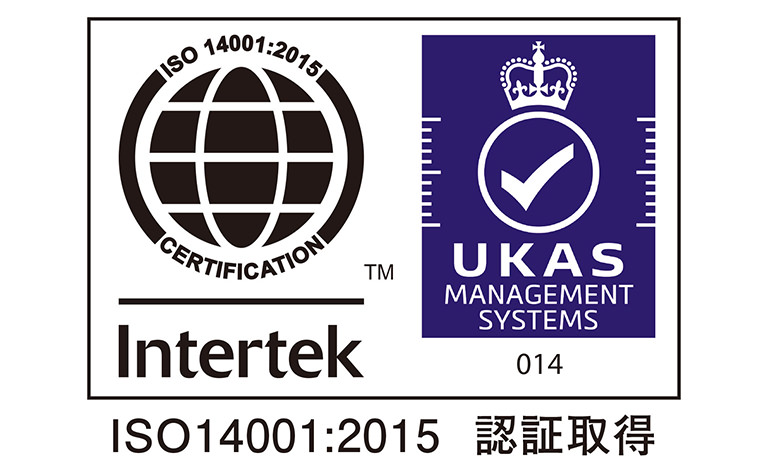 ISO（国際標準化機構）