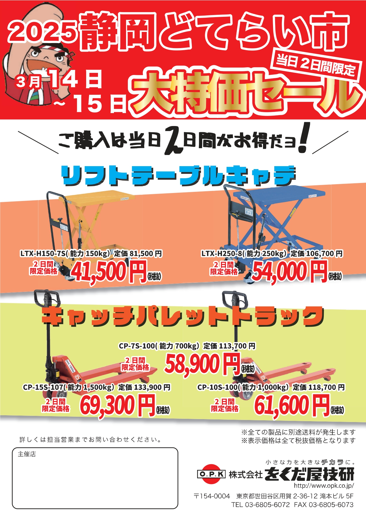 5c39ebbad13dade6e303a7336e99f7